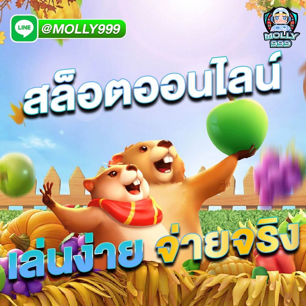 faz123 โปรโมชั่นและโบนัสที่คุณจะรัก